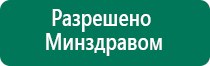 Олм 01 отзывы