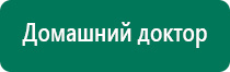 Скэнар 1 нт исполнение 3 инструкция