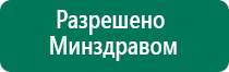 Скэнар ревенко академия